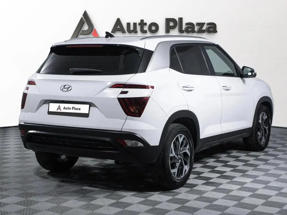 AutoPlaza