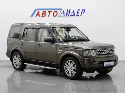 Land Rover Discovery