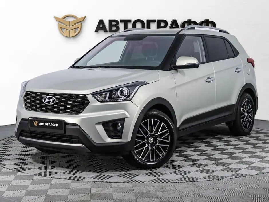 Hyundai Creta, 2020 г.