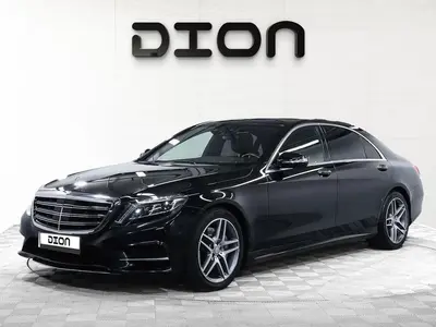 Mercedes-Benz S-Класс