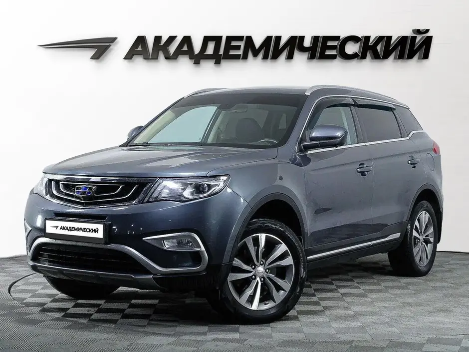 Geely Atlas, 2018 г.
