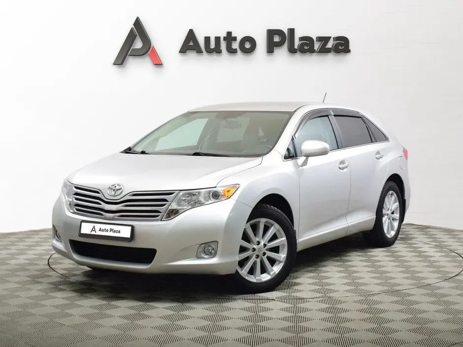 AutoPlaza