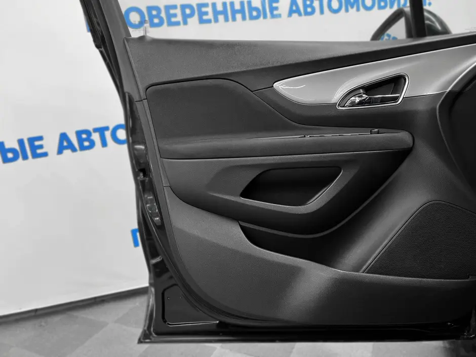 «Авто на Неве»