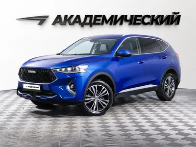 Haval F7