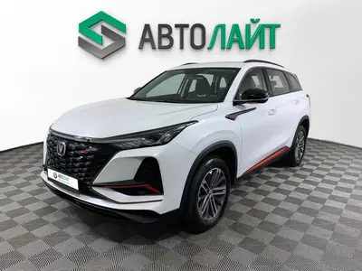 Changan CS75PLUS