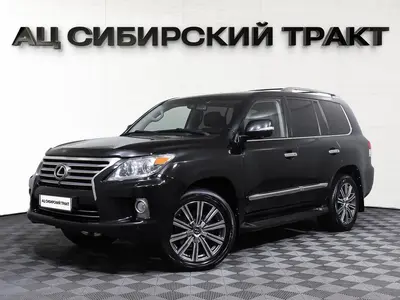 Lexus LX