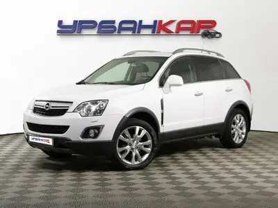 Opel Antara