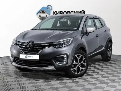 Renault Kaptur