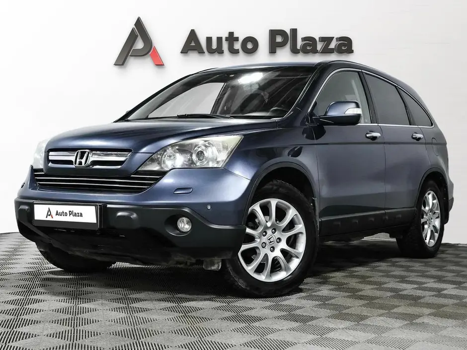 AutoPlaza