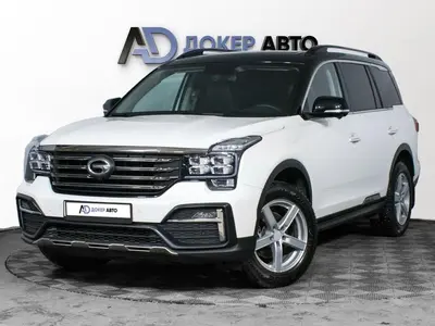 GAC GS8
