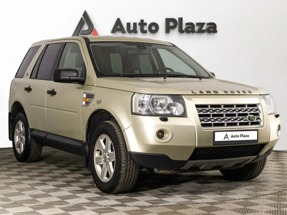 AutoPlaza