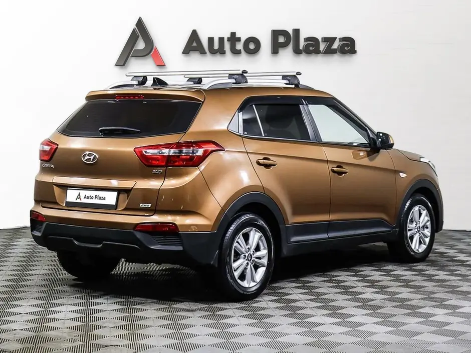 AutoPlaza