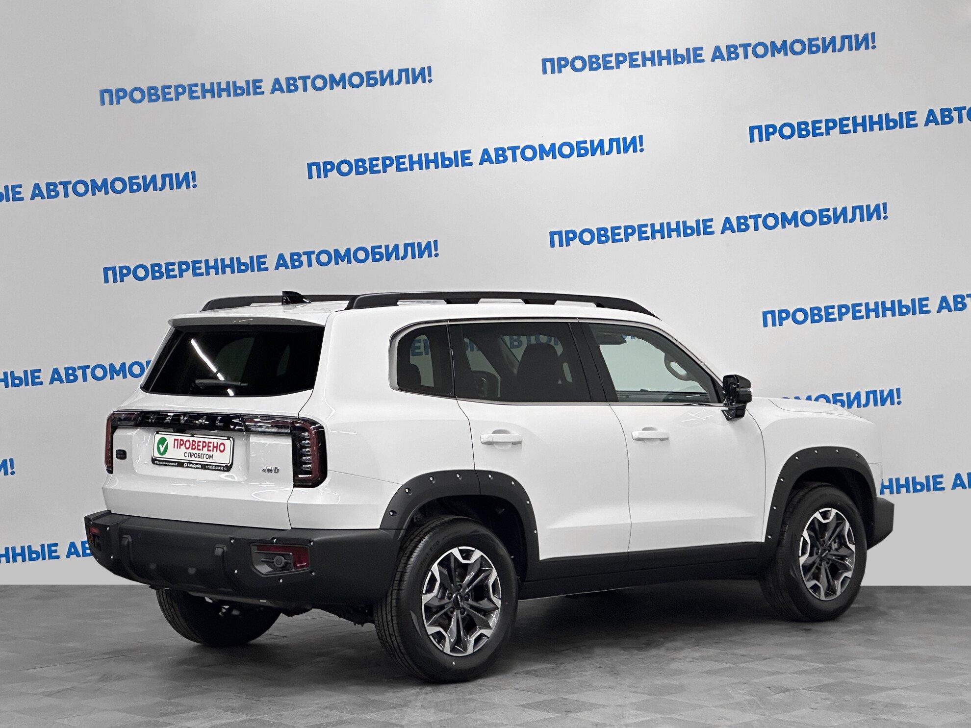 фото автомобиля 1