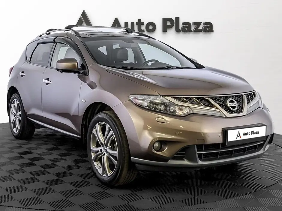 AutoPlaza
