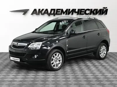 Opel Antara