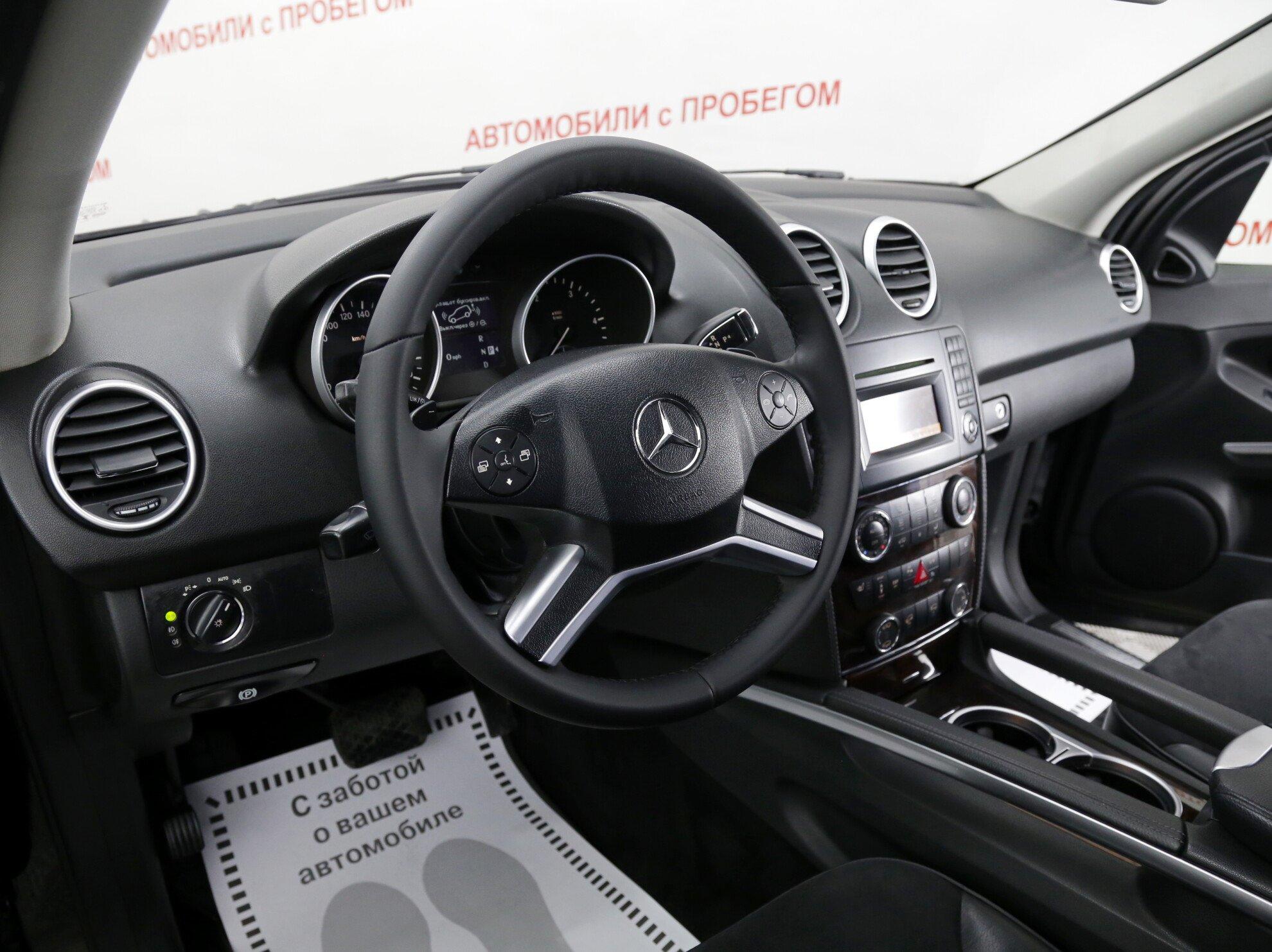 фото автомобиля 11