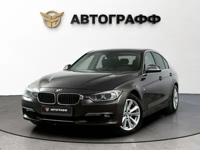 BMW 3 серии