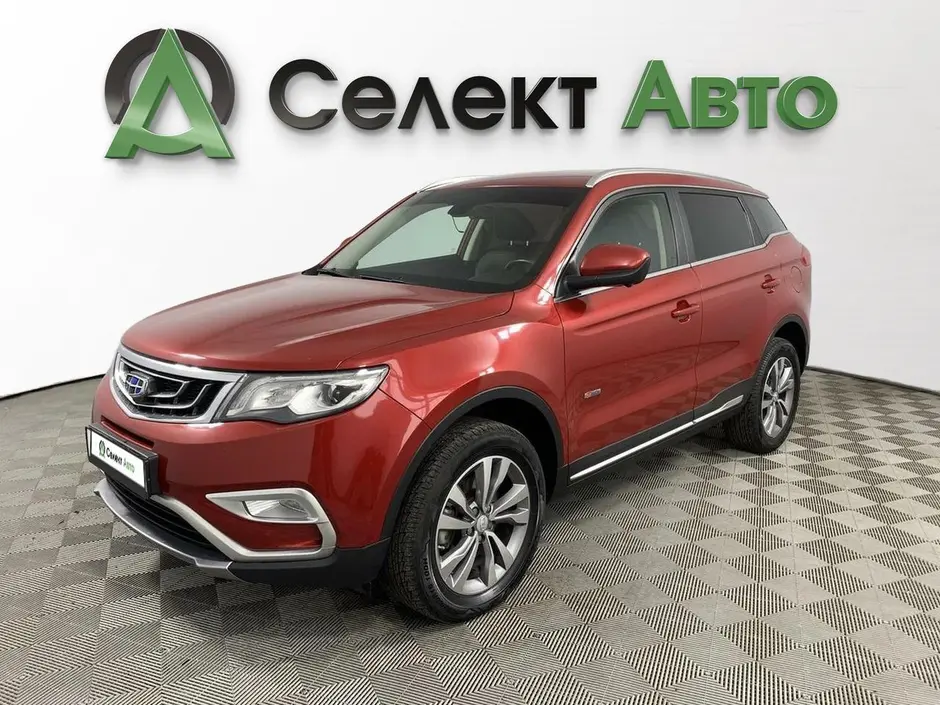 Geely Atlas, 2020 г.