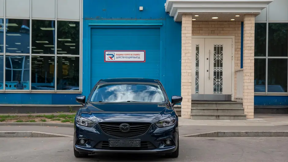 AutoPlaza
