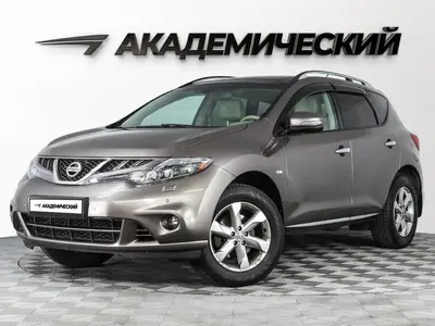 Nissan Murano