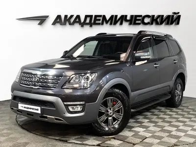 Kia Mohave