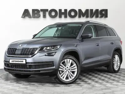 Skoda Kodiaq