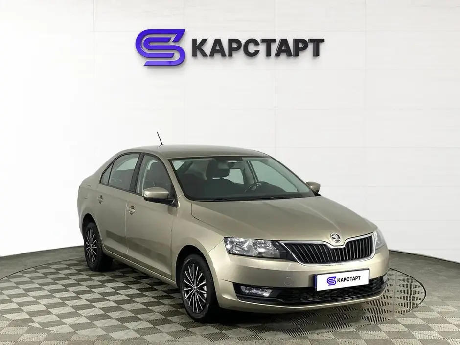 КарСтарт
