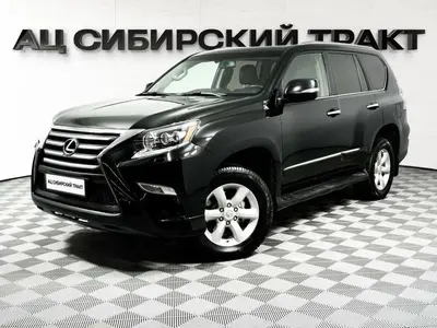 Lexus GX