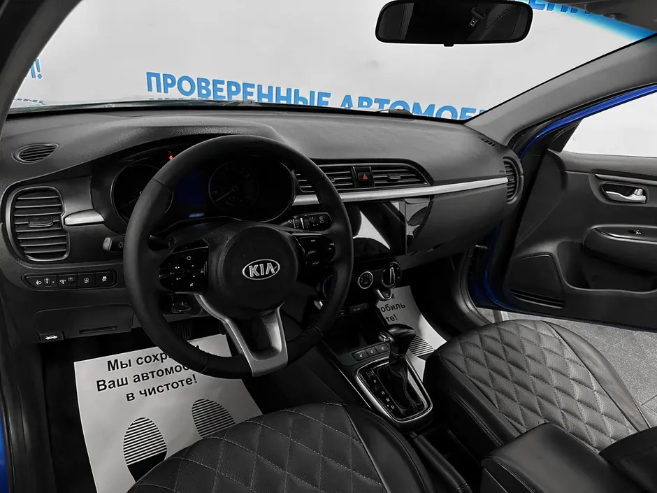 «Авто на Неве»