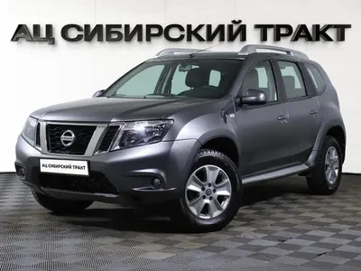 Nissan Terrano
