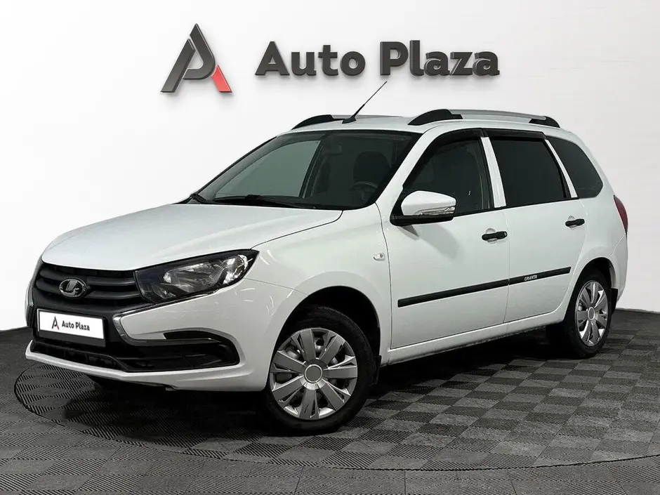 AutoPlaza