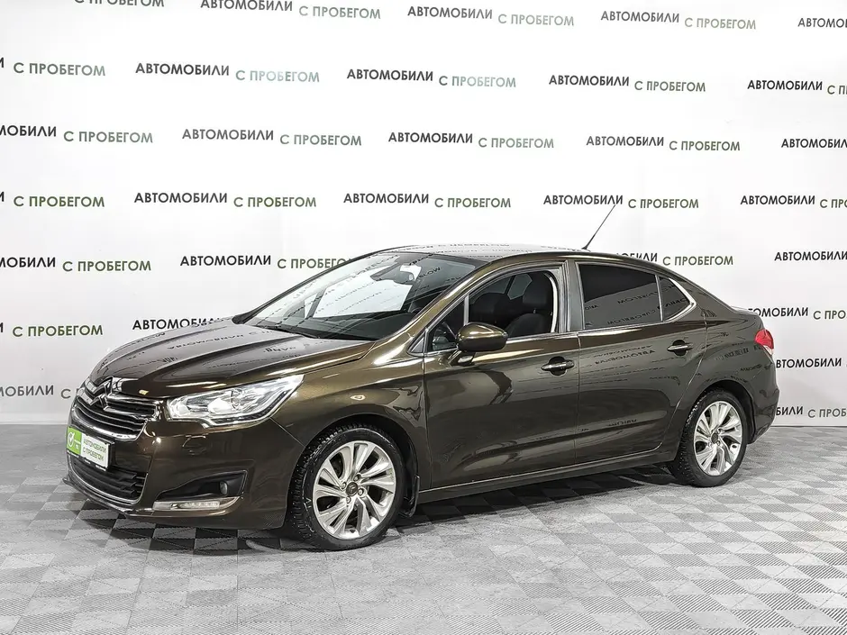 «Авто на Неве»