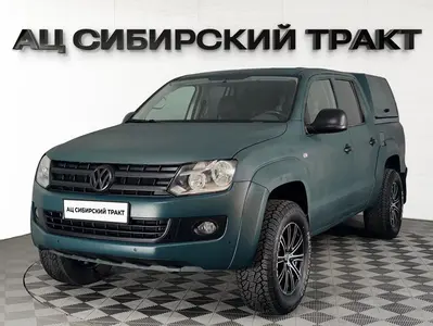 Volkswagen Amarok