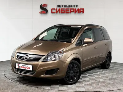Opel Zafira