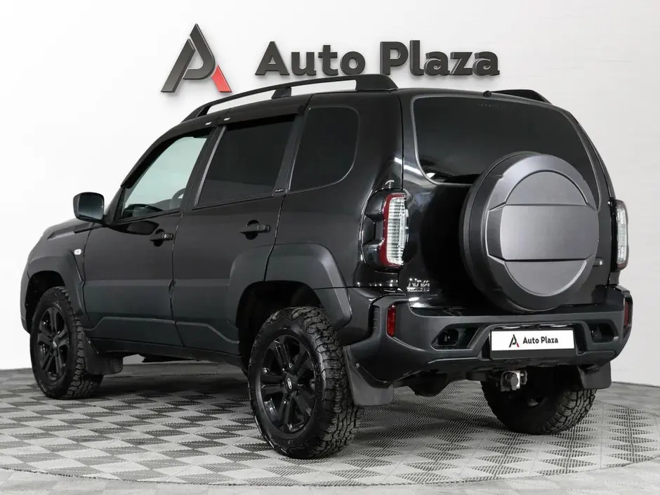 AutoPlaza