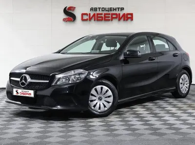 Mercedes-Benz A-Класс