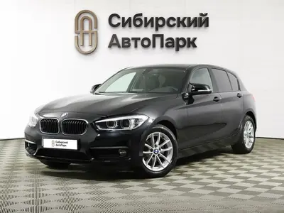 BMW 1 серии