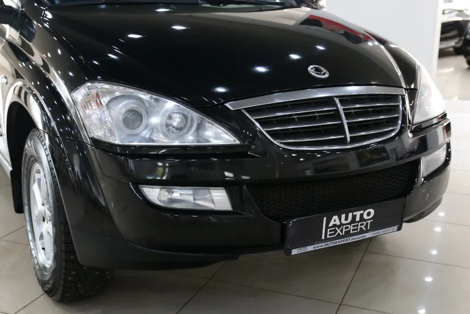 Auto Expert