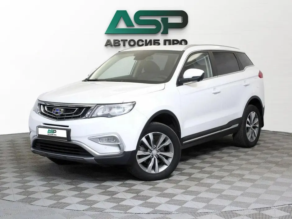 Geely Atlas, 2020 г.