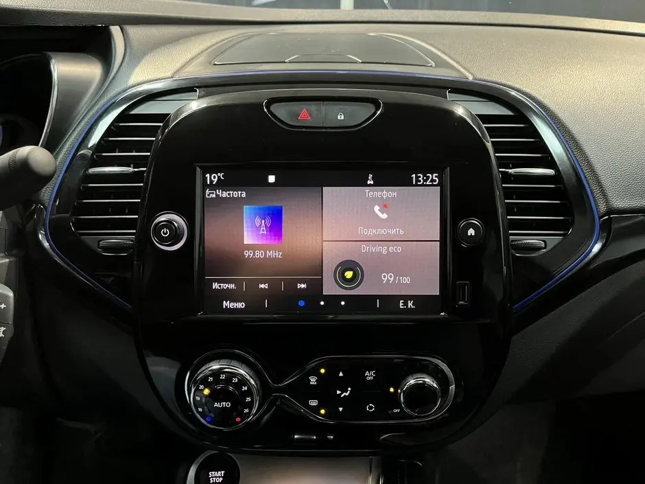 «Авто на Неве»