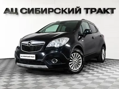 Opel Mokka