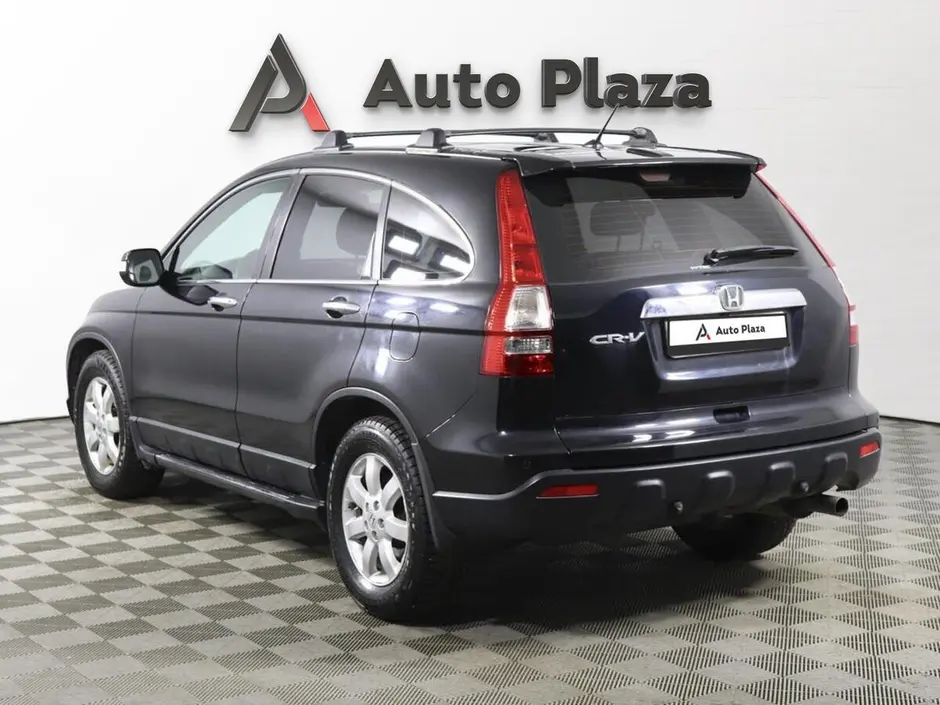 AutoPlaza