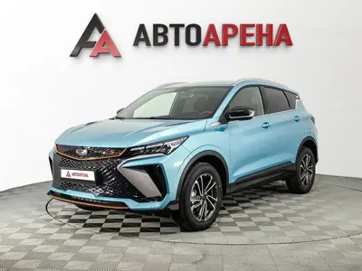 АвтоАрена