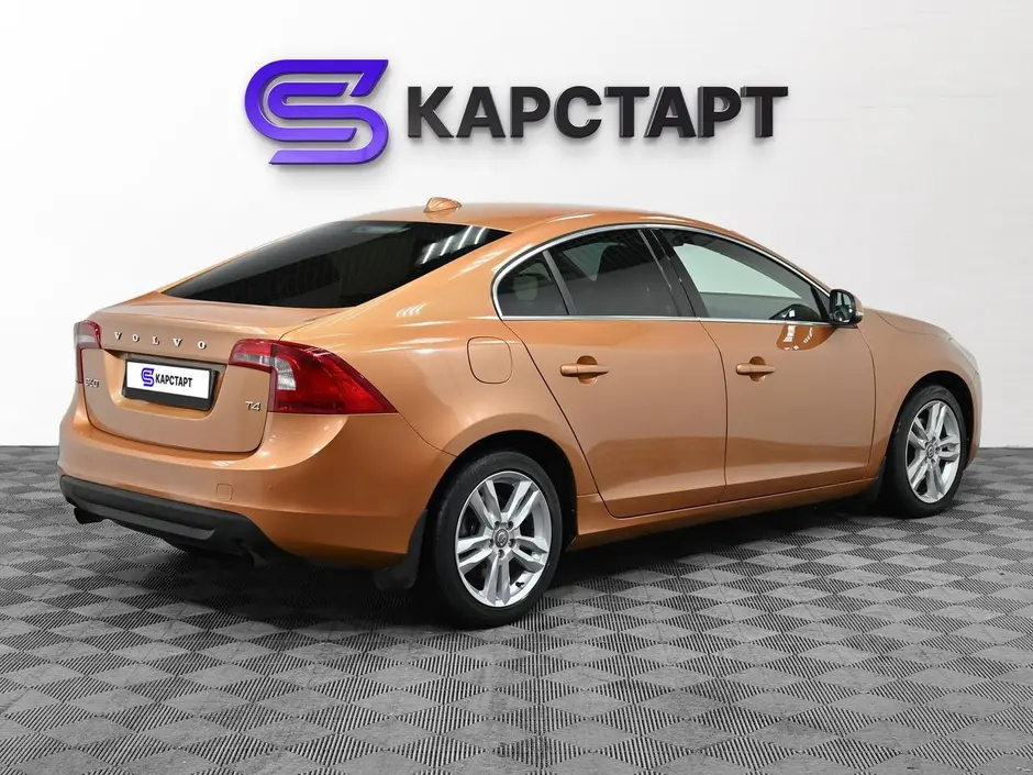КарСтарт