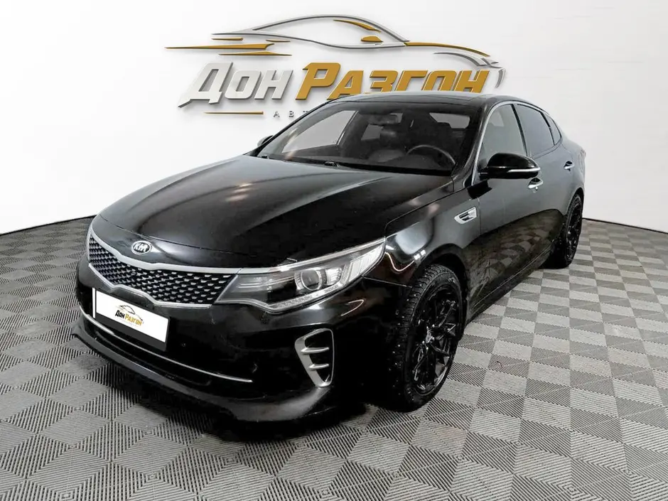 Kia Optima, 2016 г.