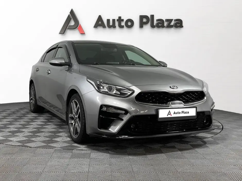 AutoPlaza