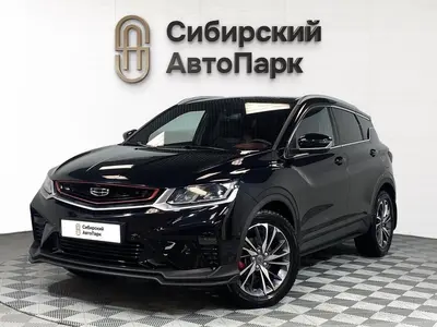 Geely Coolray