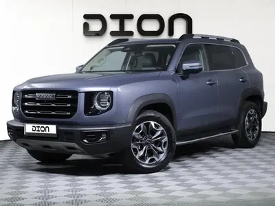 Haval Dargo