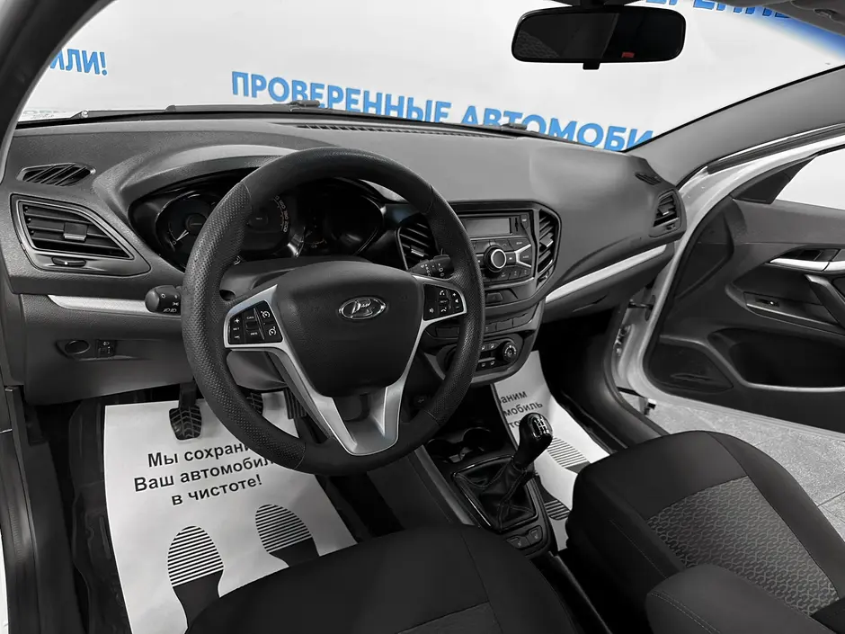 «Авто на Неве»