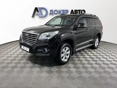 Haval H9